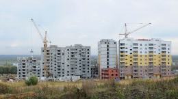Apartments-Under-Construction-Crop-00570759xAC2B51-300×145